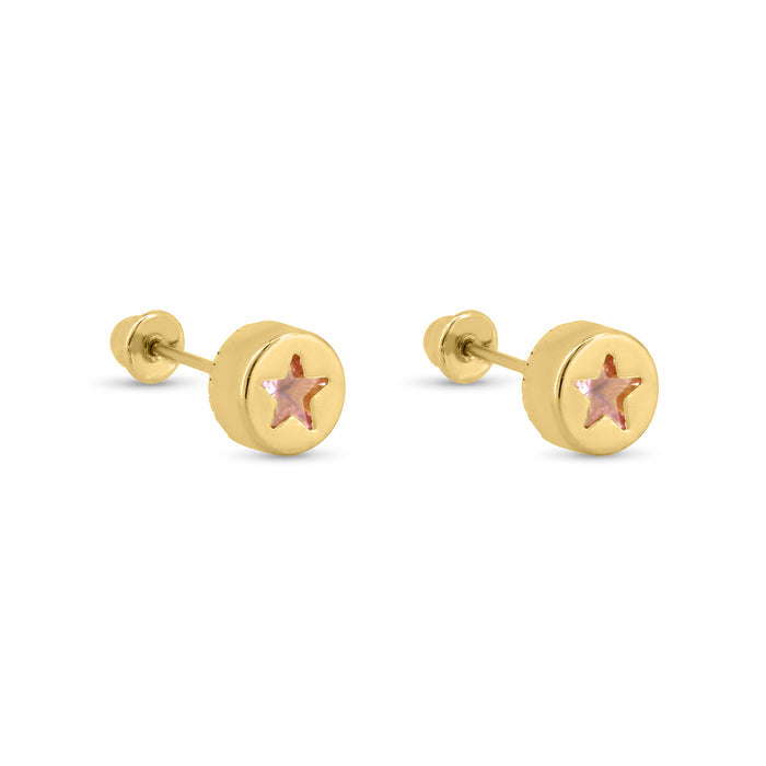 14 Karat Yellow Gold Round Star Clear Black Red or Pink CZ Screw Back Earrings - 14E00405