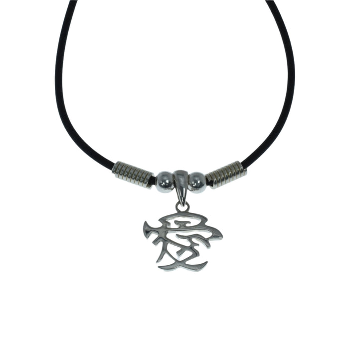 925 Sterling Silver Chinese Character Love Rubber Necklace - SPN00003