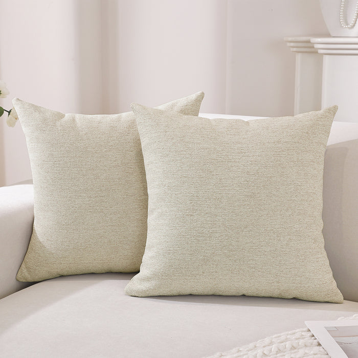Dark Beige / 60×60 CM - 2 Pieces