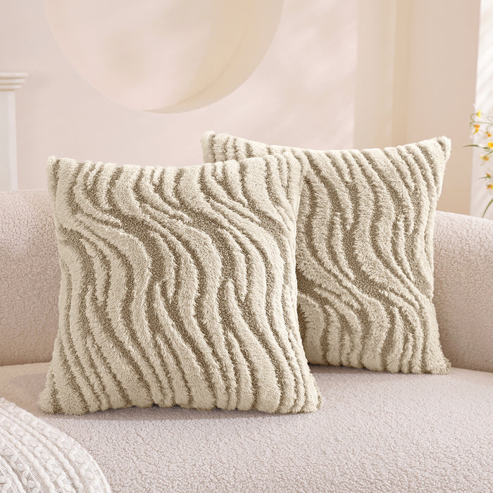 Khaki / 50×50 CM - 2 Pieces